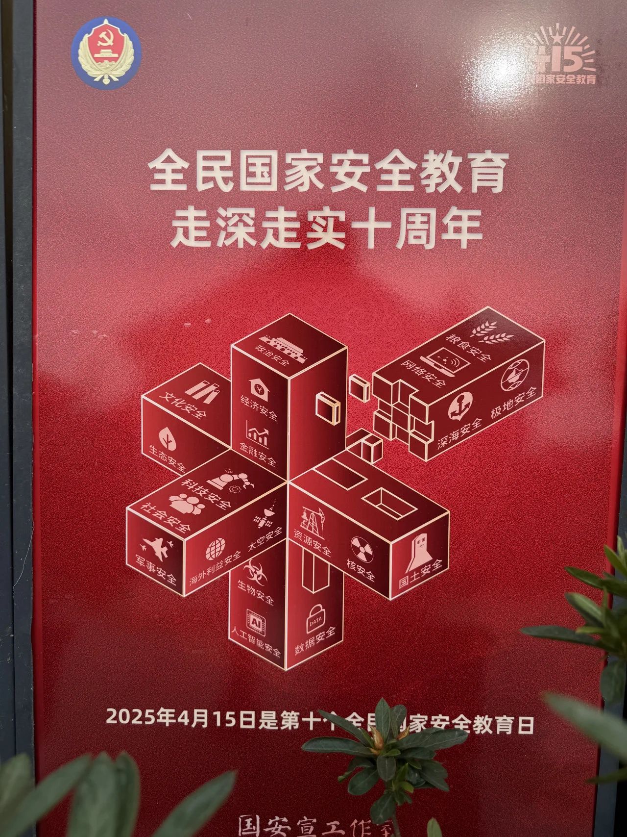 da4cb7ad18b1d223fa9033b7572b9f0d.jpg